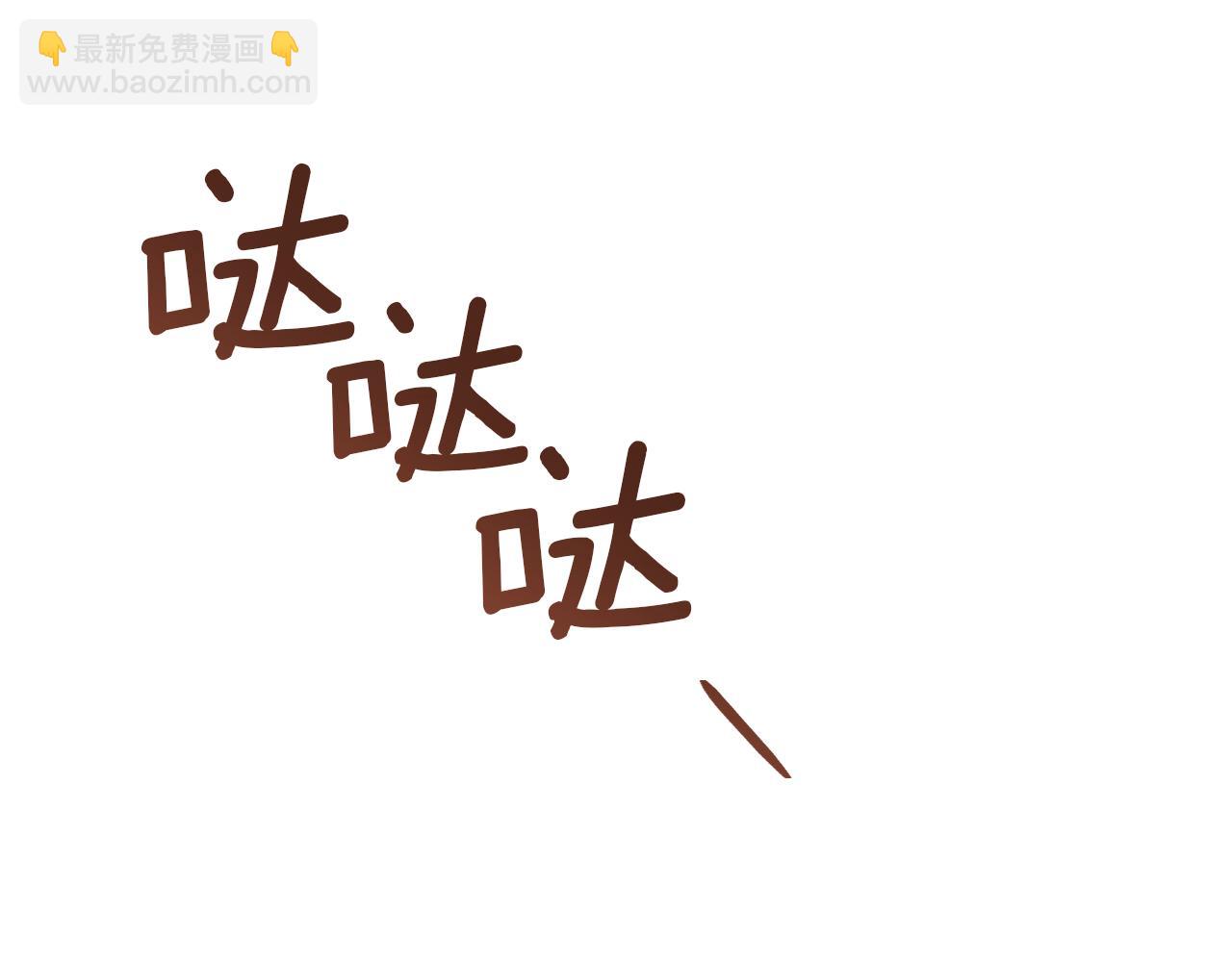 第40话 家里遭贼了？10