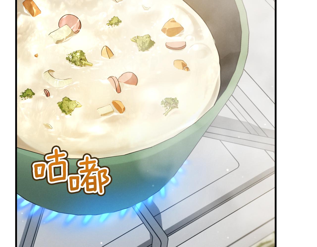 第40话 家里遭贼了？122