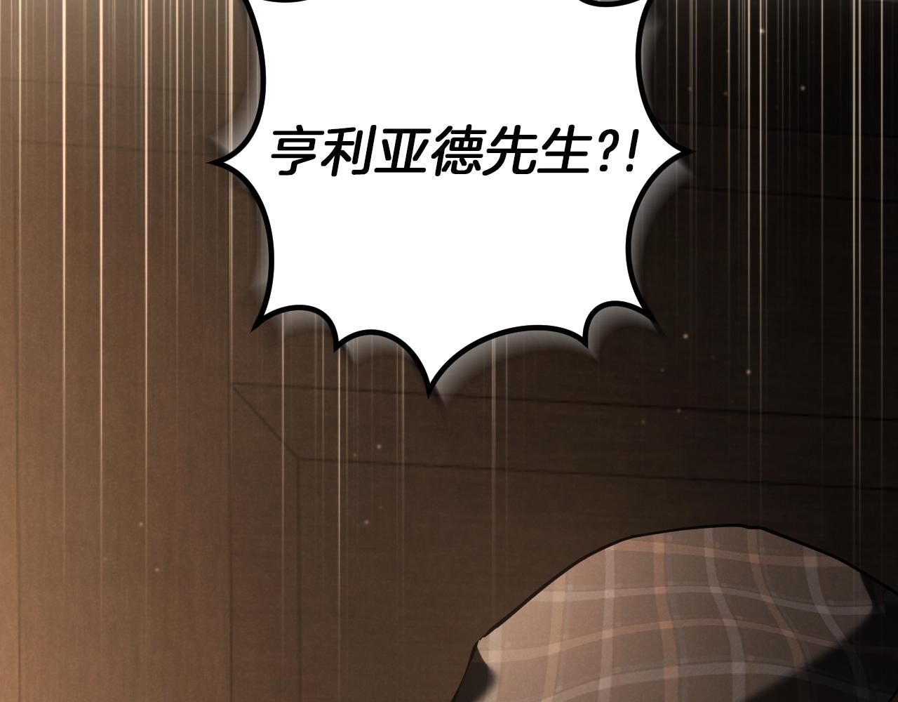 第40话 家里遭贼了？134