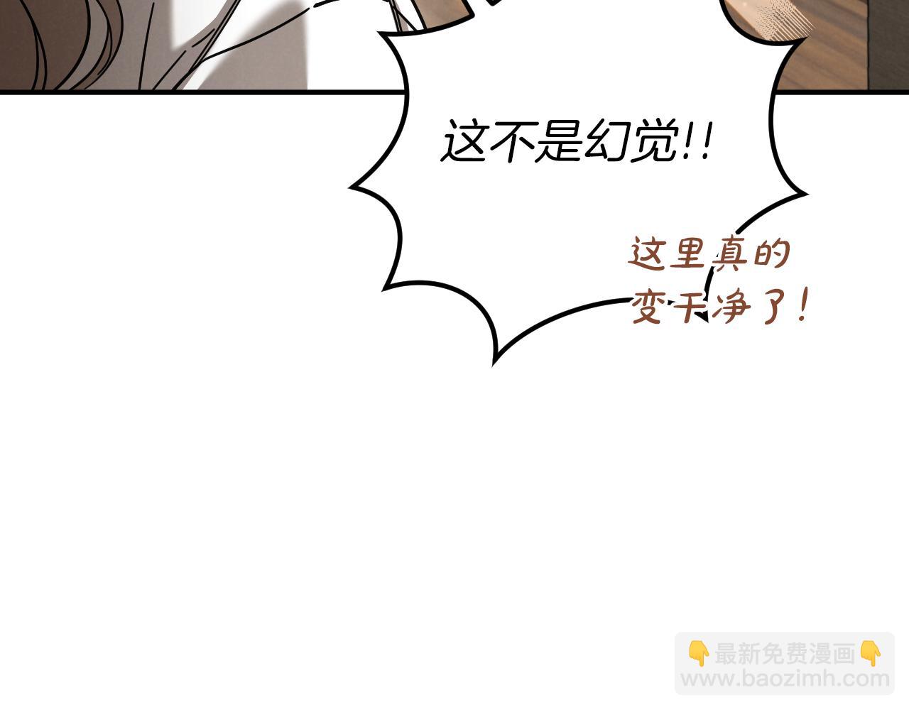 第40话 家里遭贼了？163
