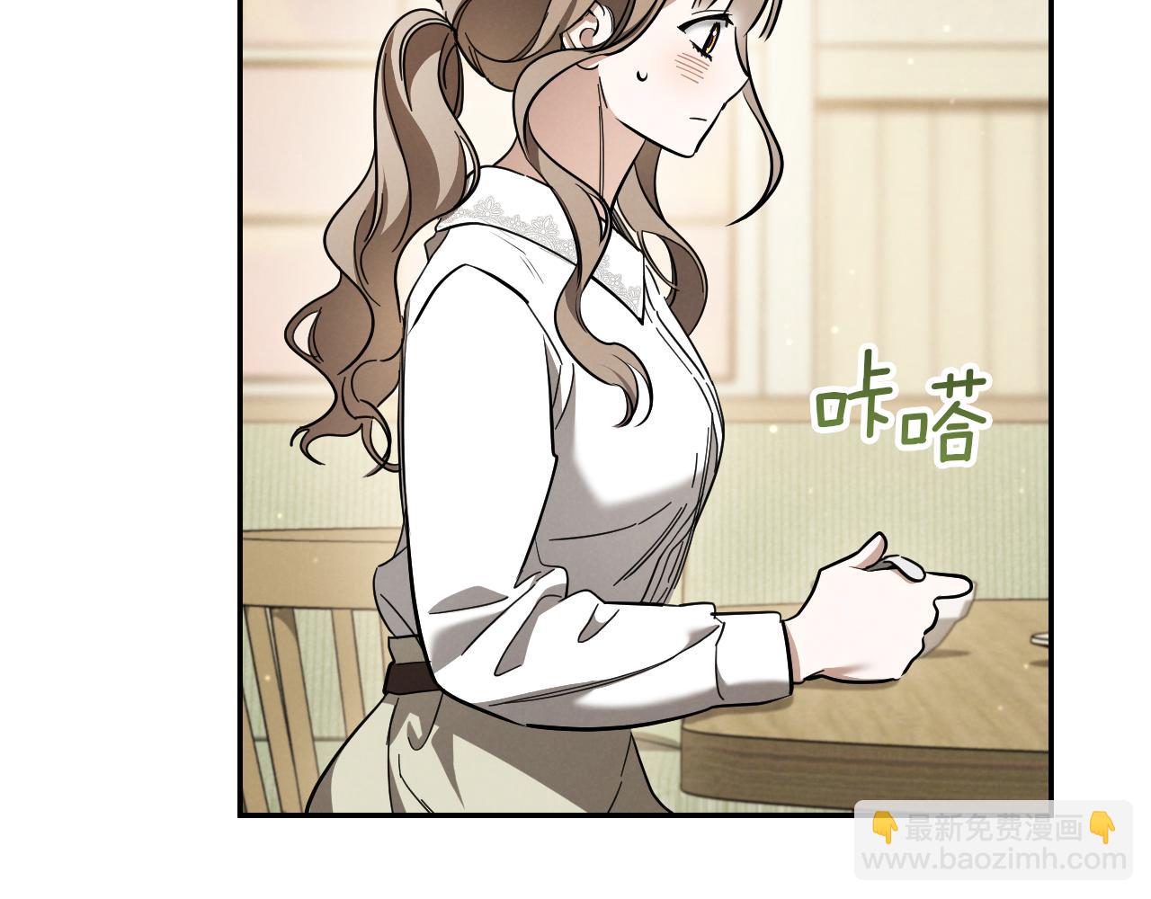 第40话 家里遭贼了？179