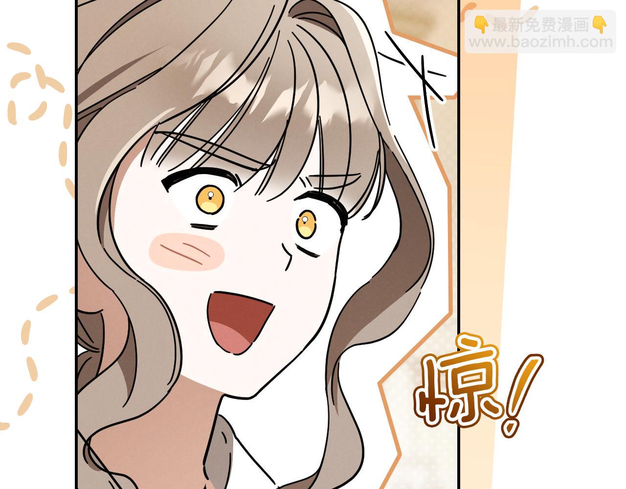 第40话 家里遭贼了？243