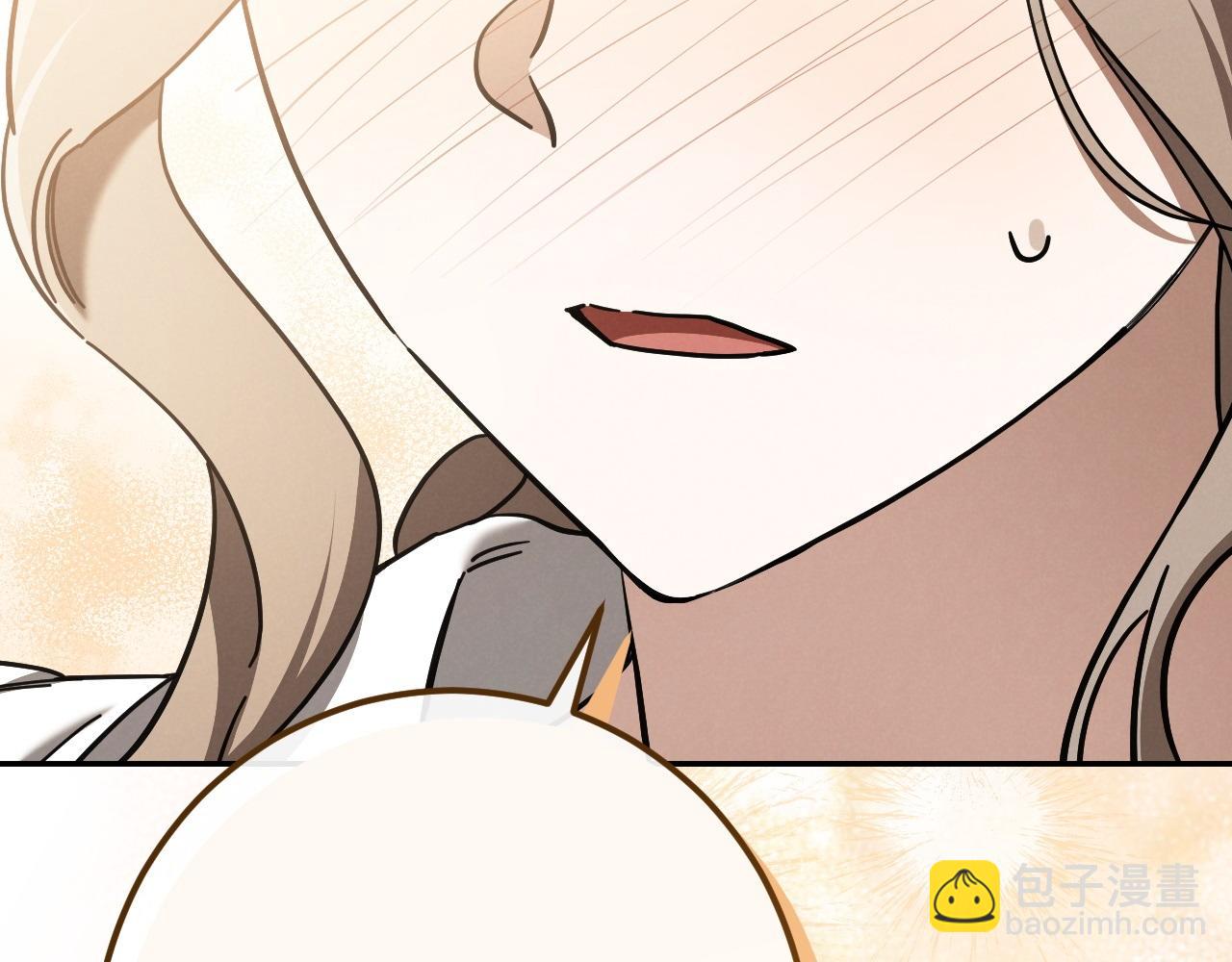 第40话 家里遭贼了？267