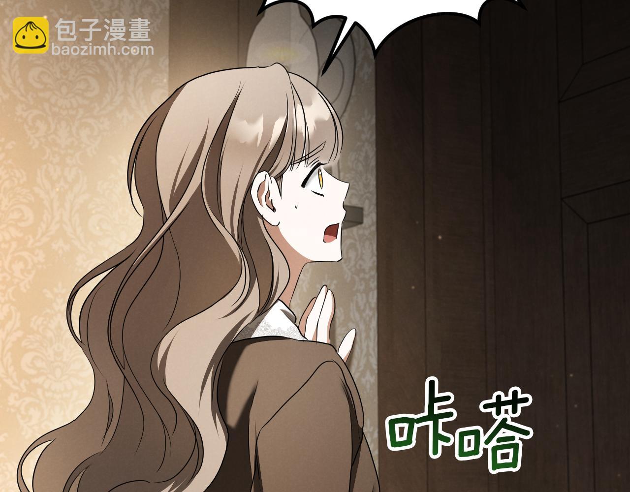 第40话 家里遭贼了？27