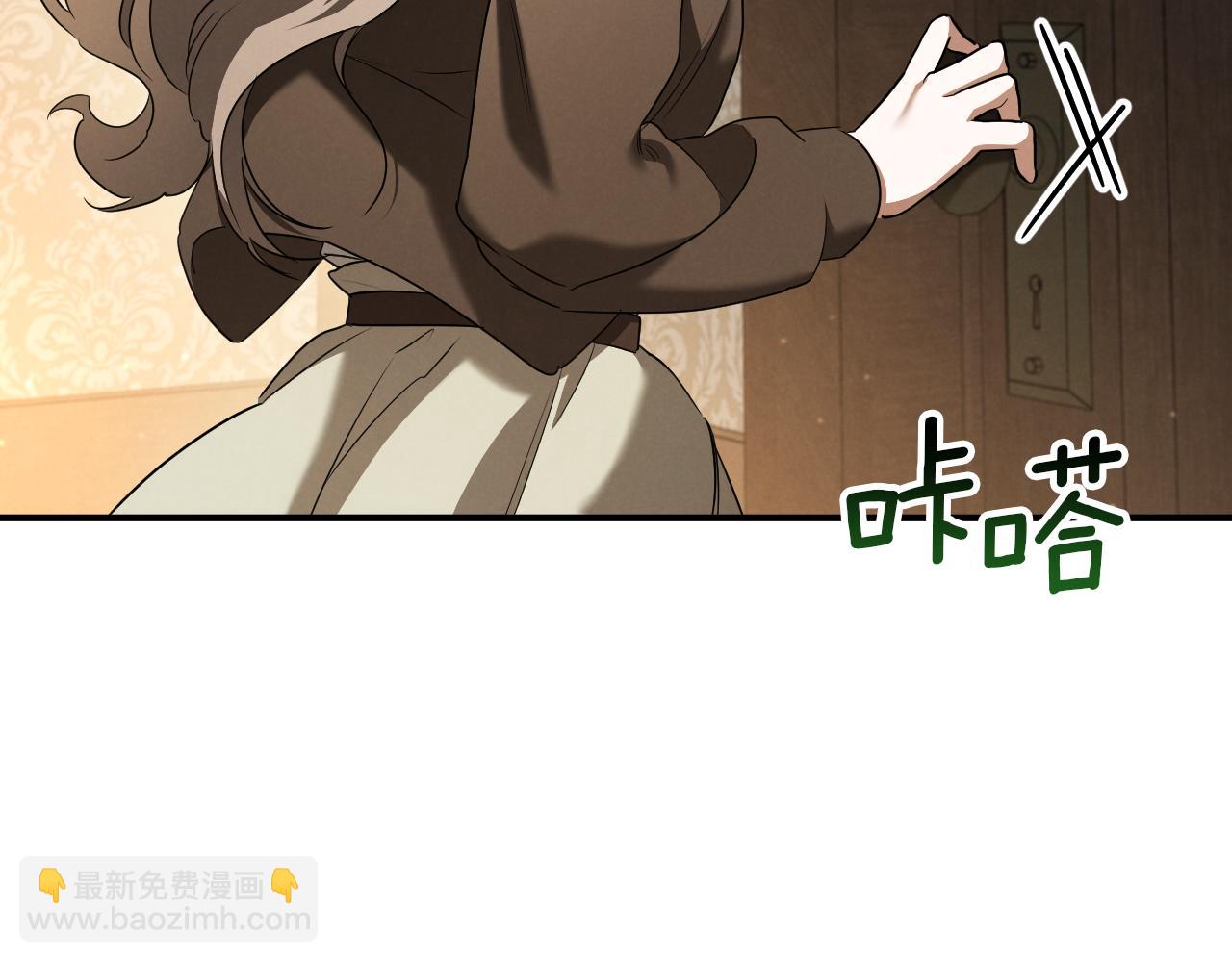 第40话 家里遭贼了？28