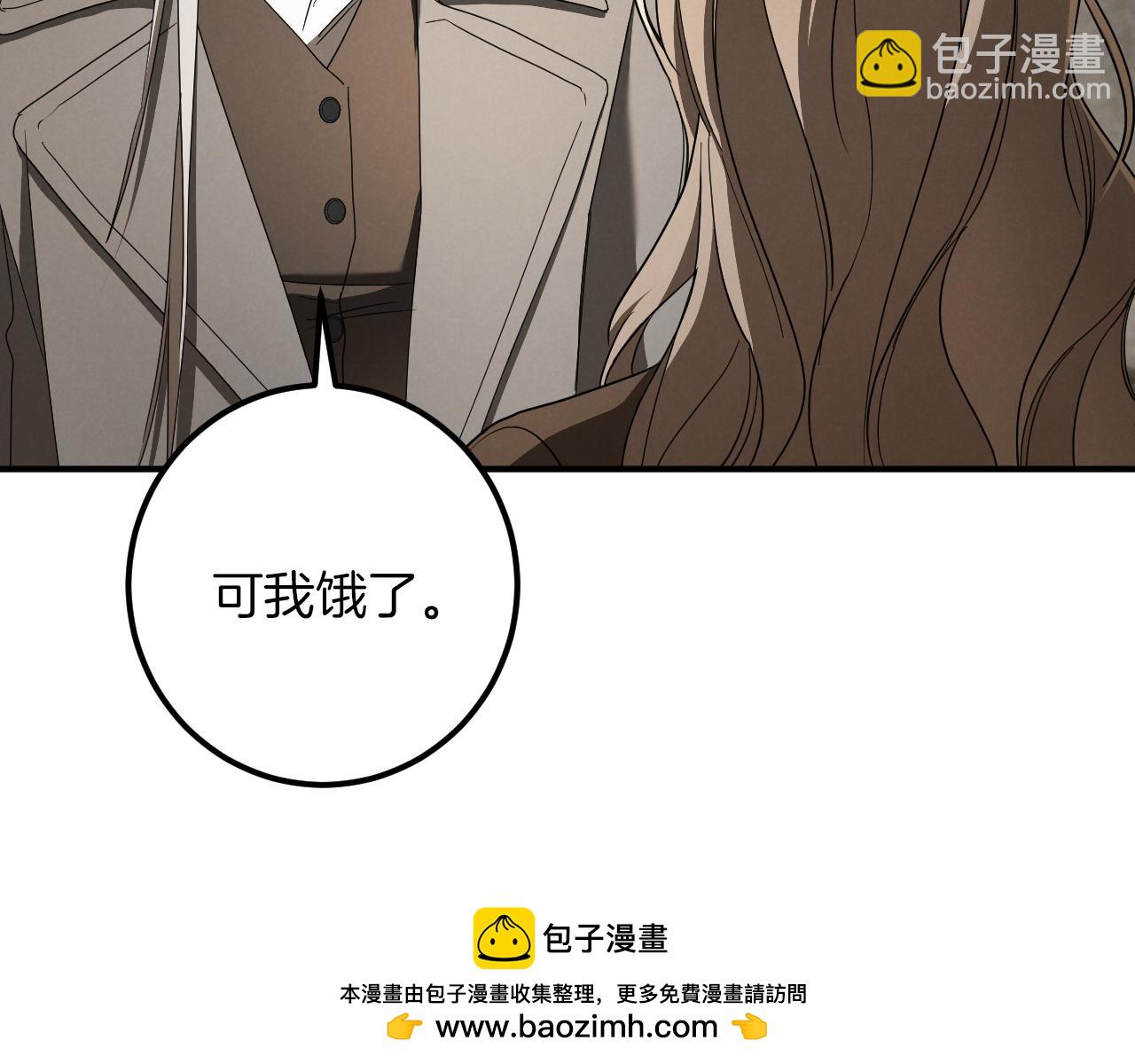 第40话 家里遭贼了？49