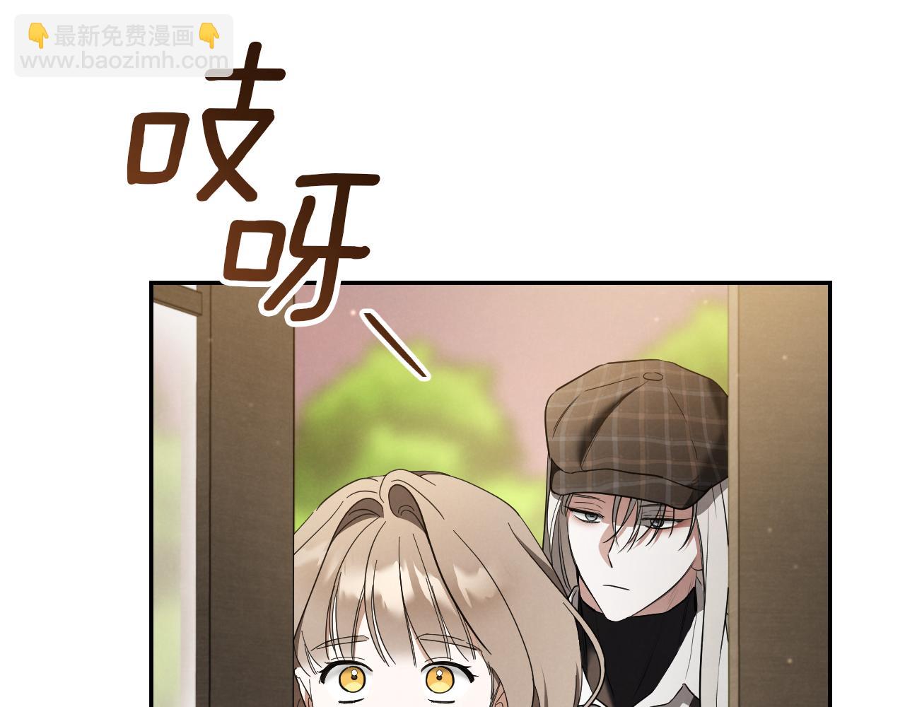 第40话 家里遭贼了？5
