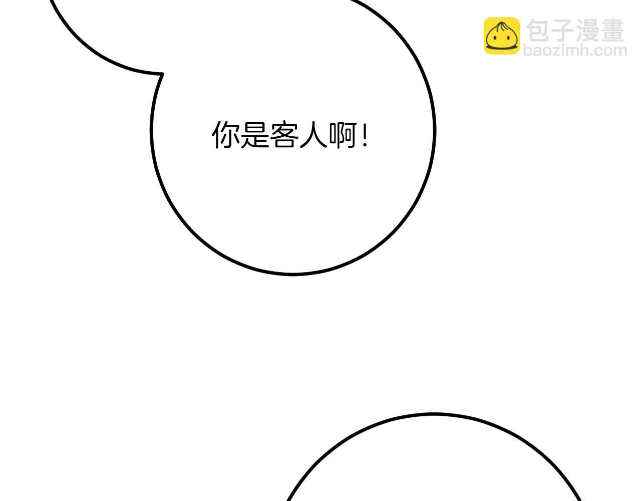 第40话 家里遭贼了？51