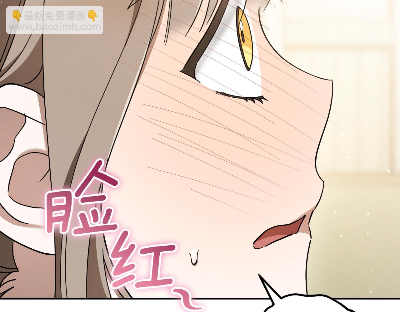 第41话 突然好奇的问题10