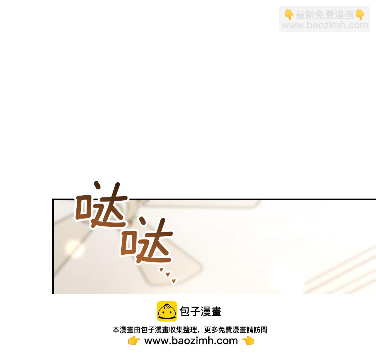 第41话 突然好奇的问题101