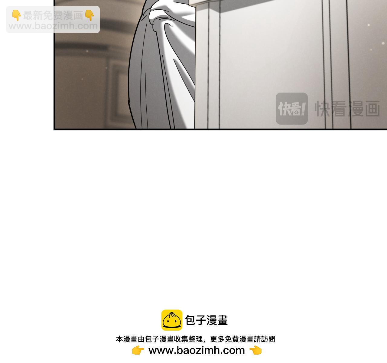 第41话 突然好奇的问题107