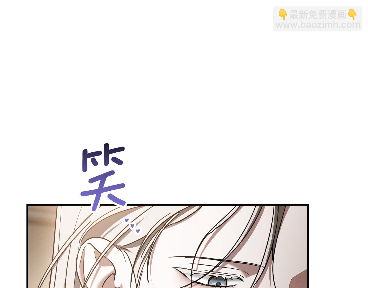 第41话 突然好奇的问题108