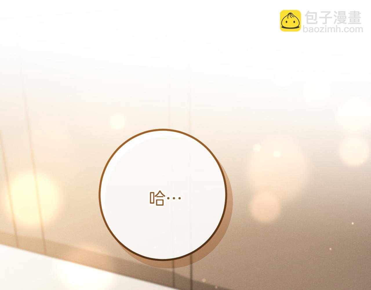 第41话 突然好奇的问题111
