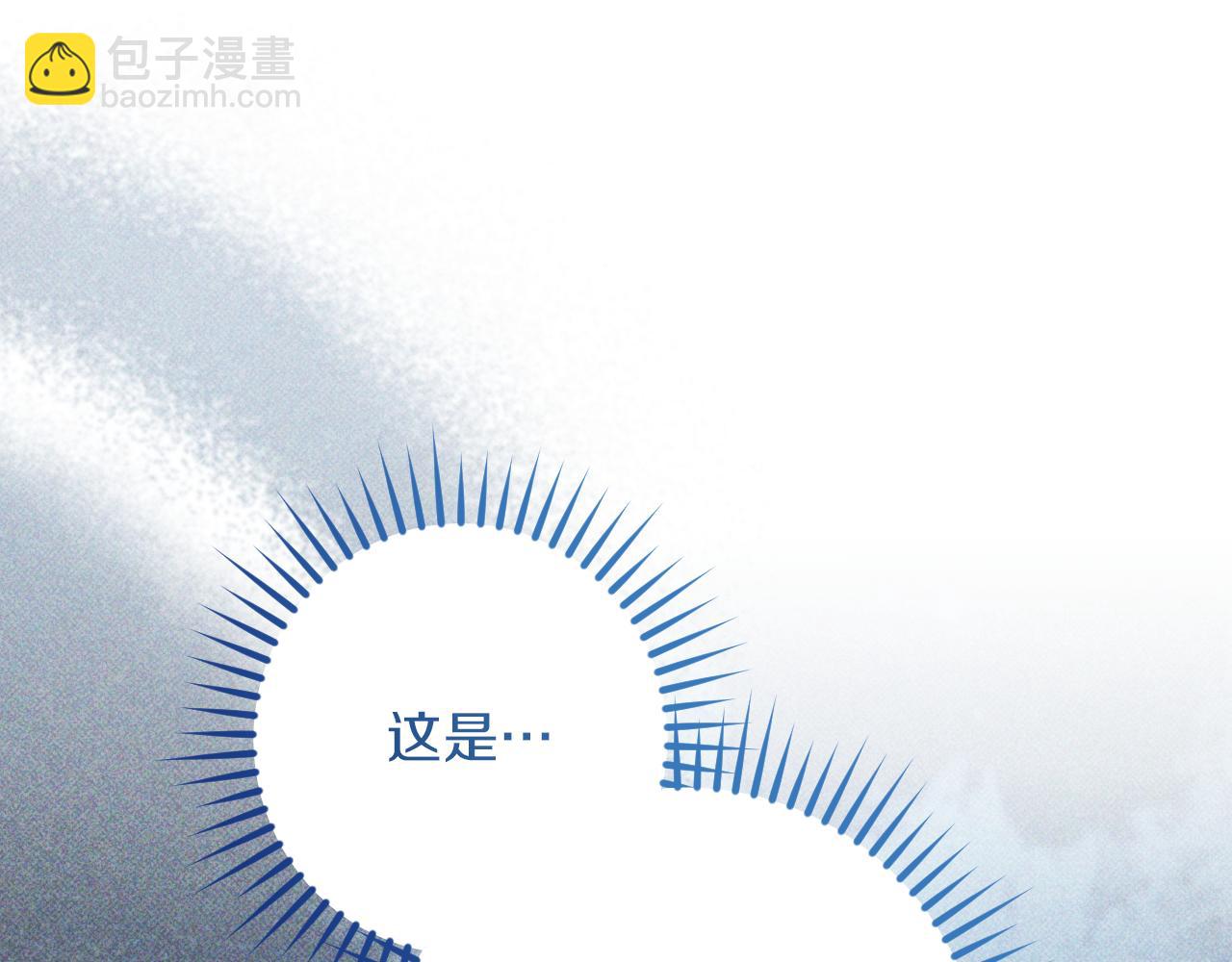 第41话 突然好奇的问题116