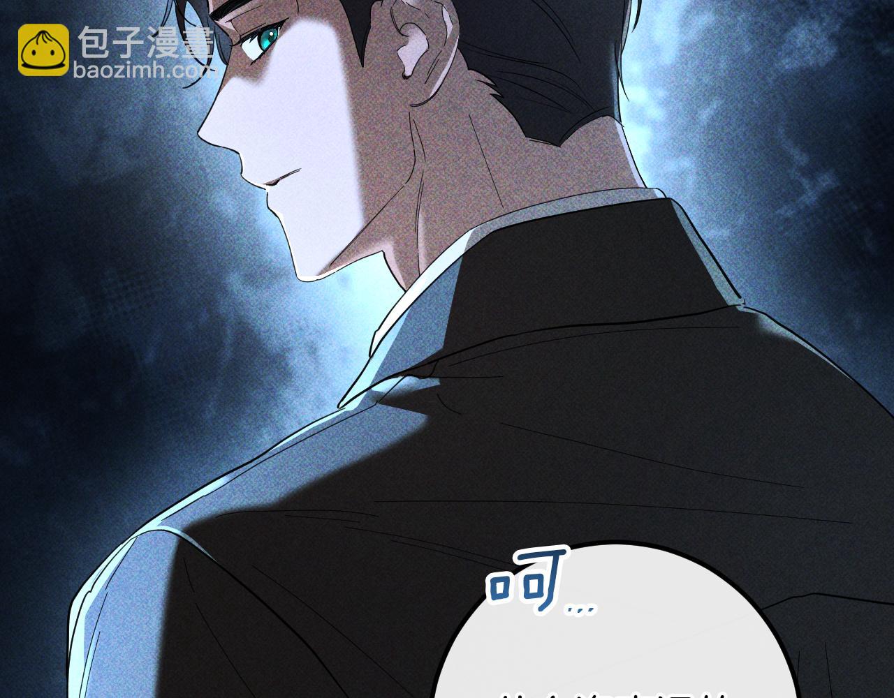 第41话 突然好奇的问题118