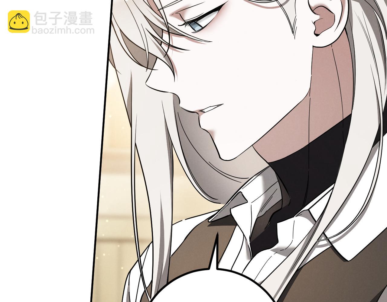 第41话 突然好奇的问题13