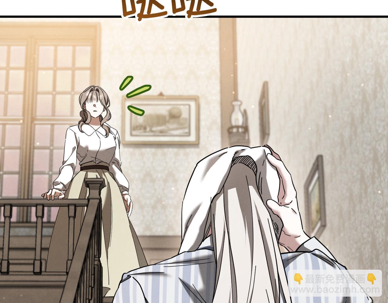 第41话 突然好奇的问题135