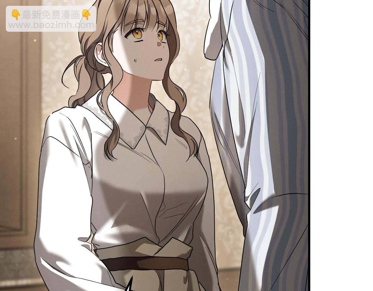 第41话 突然好奇的问题143