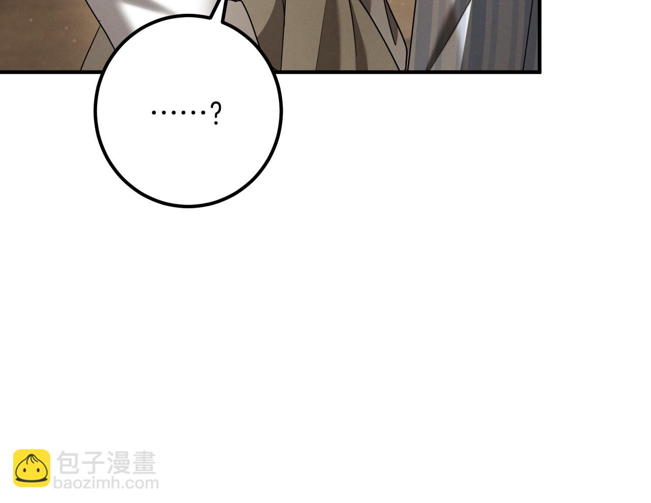 第41话 突然好奇的问题144