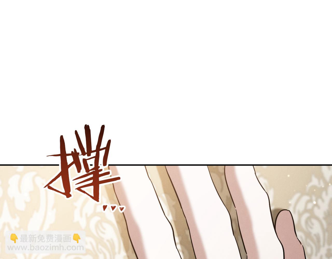 第41话 突然好奇的问题145