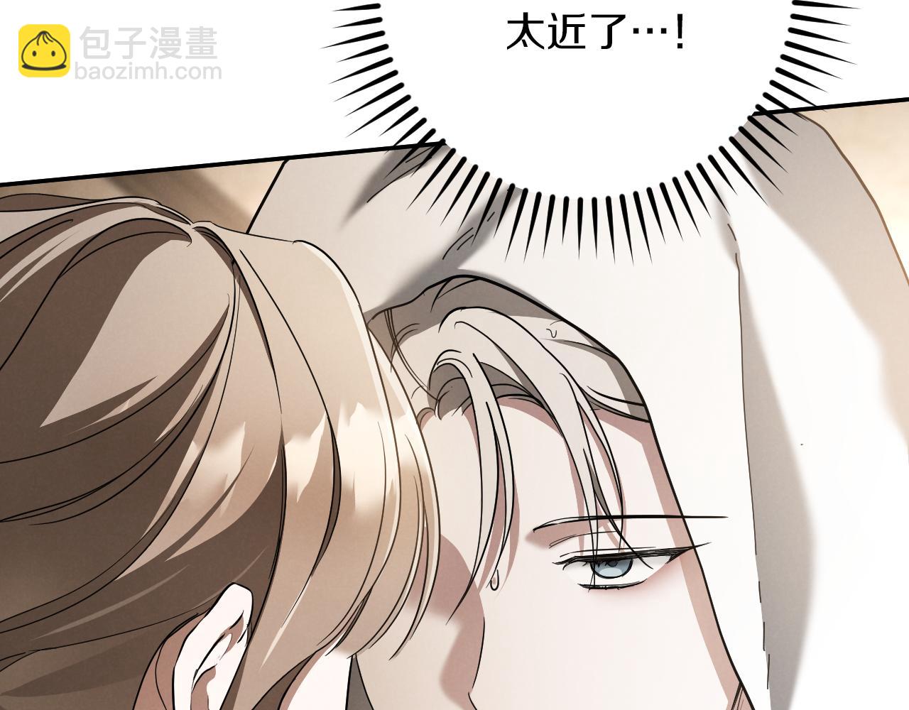 第41话 突然好奇的问题166