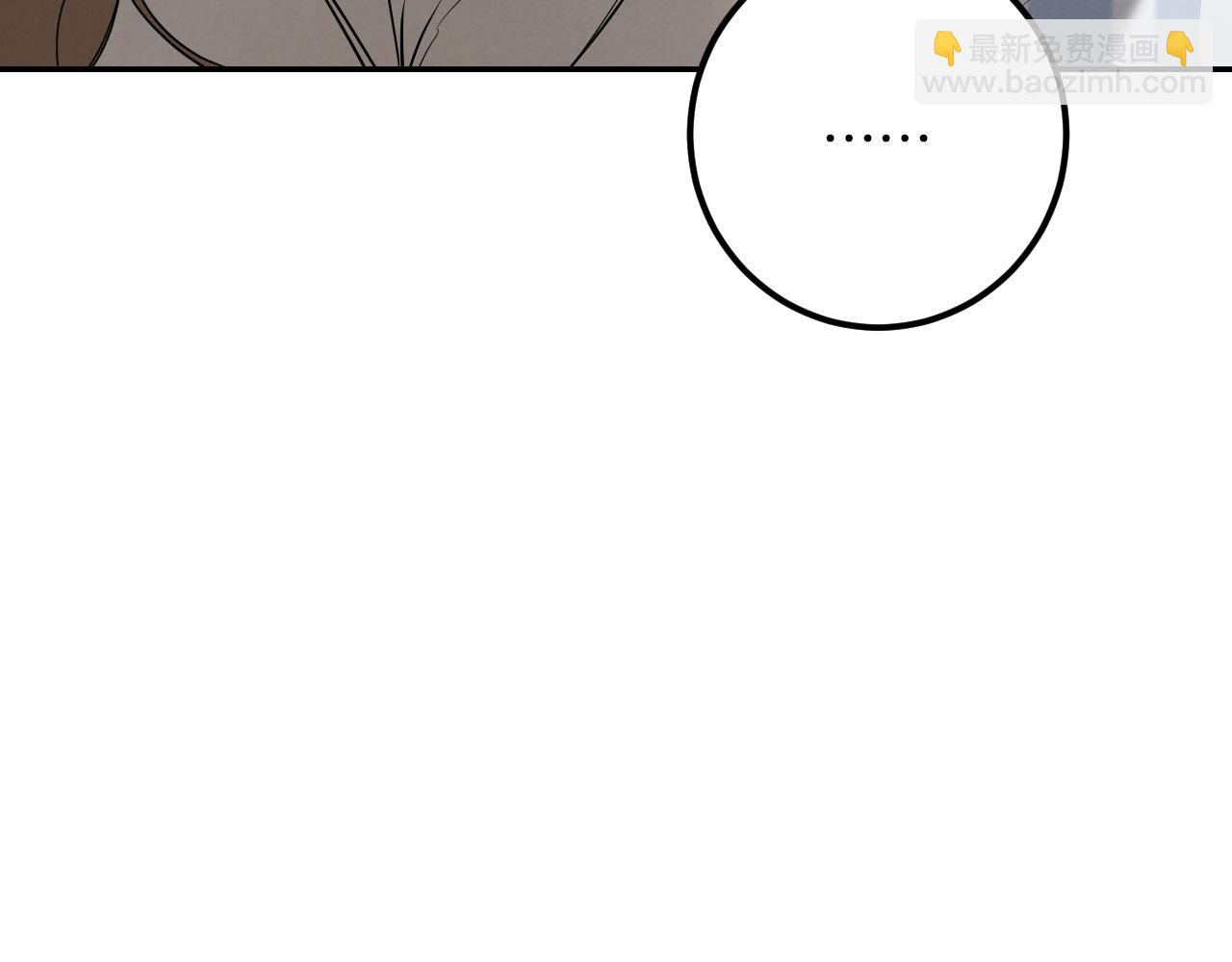 第41话 突然好奇的问题168