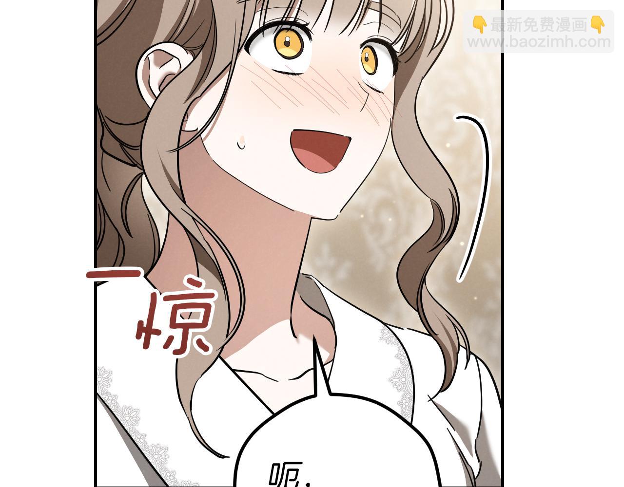 第41话 突然好奇的问题170