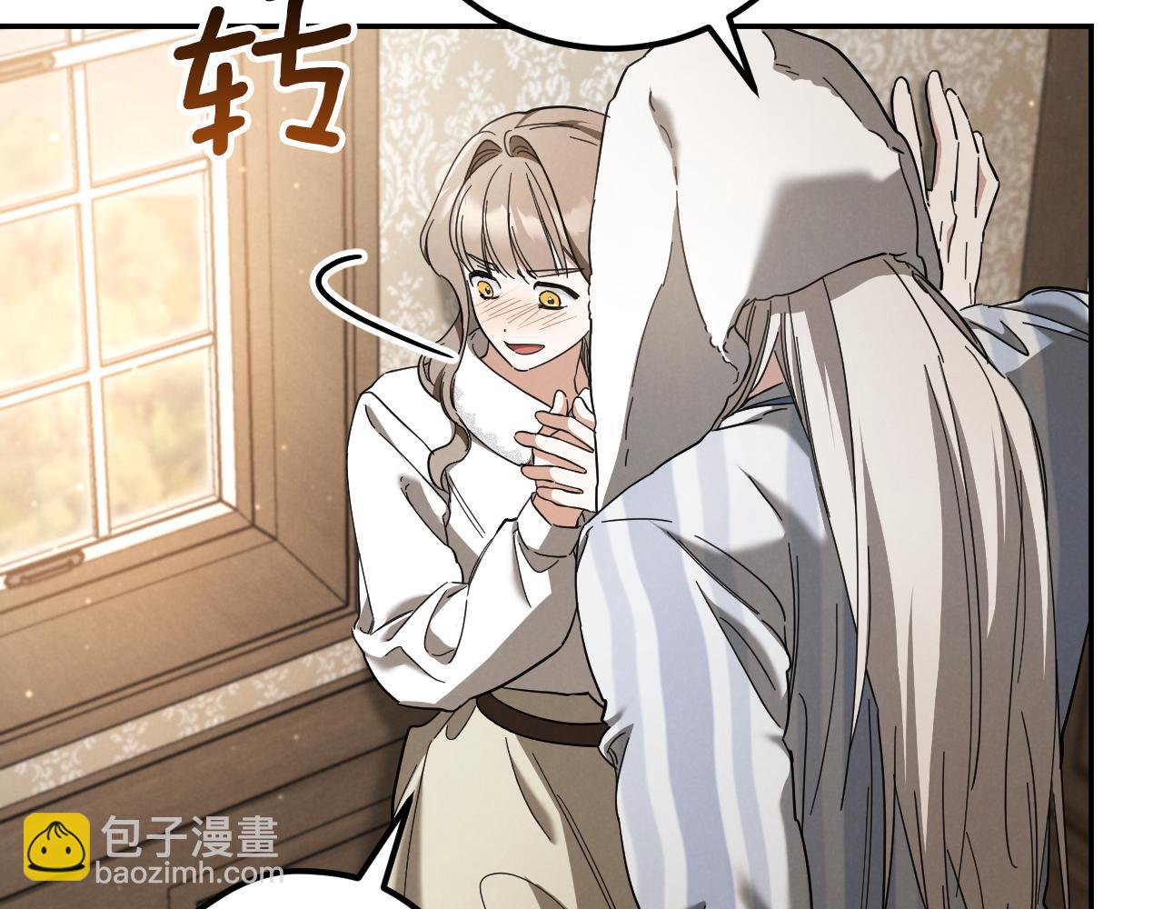第41话 突然好奇的问题173
