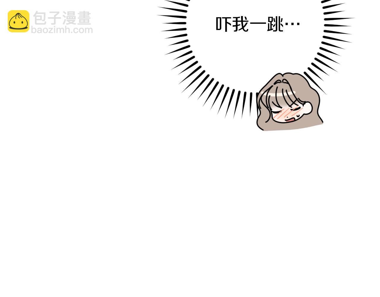 第41话 突然好奇的问题175