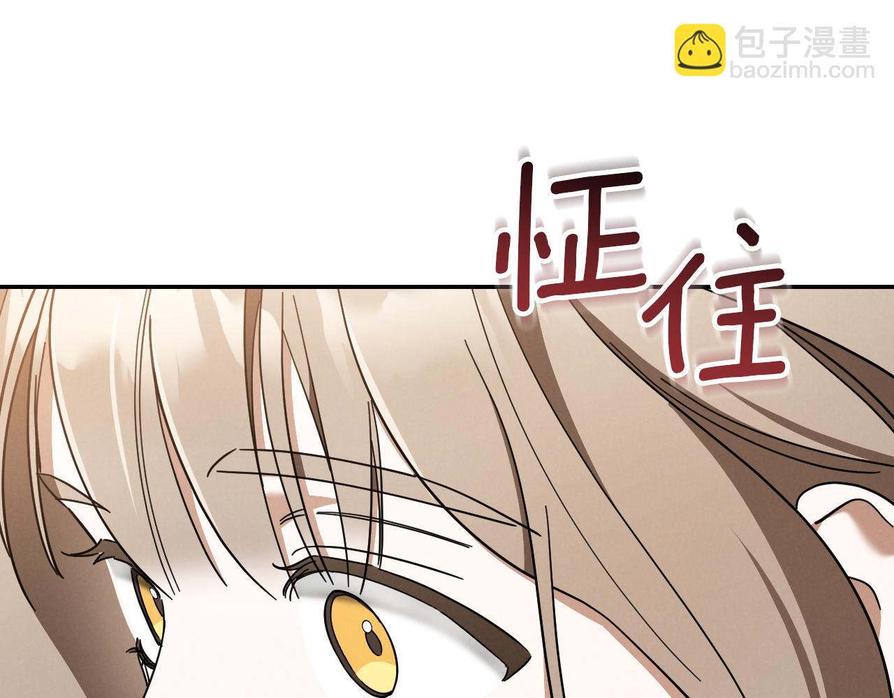 第41话 突然好奇的问题180