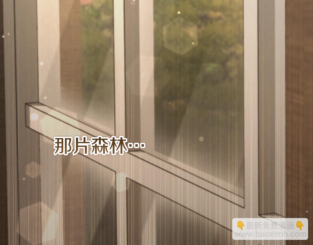 第41话 突然好奇的问题185