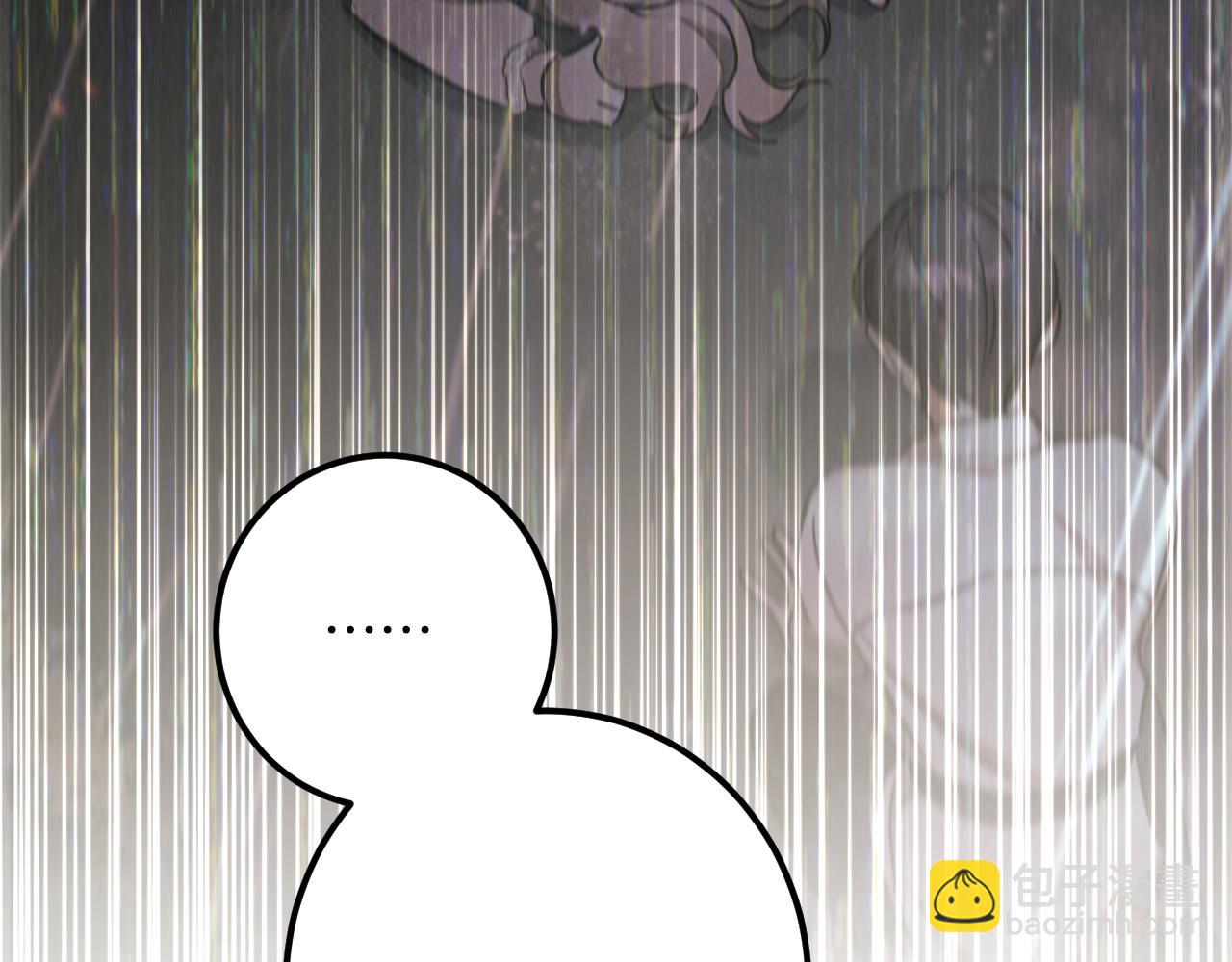 第41话 突然好奇的问题188