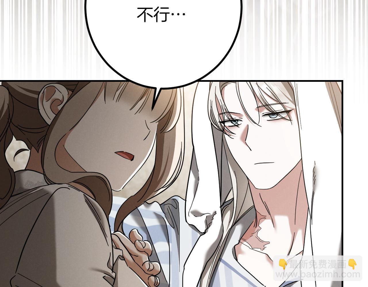 第41话 突然好奇的问题189
