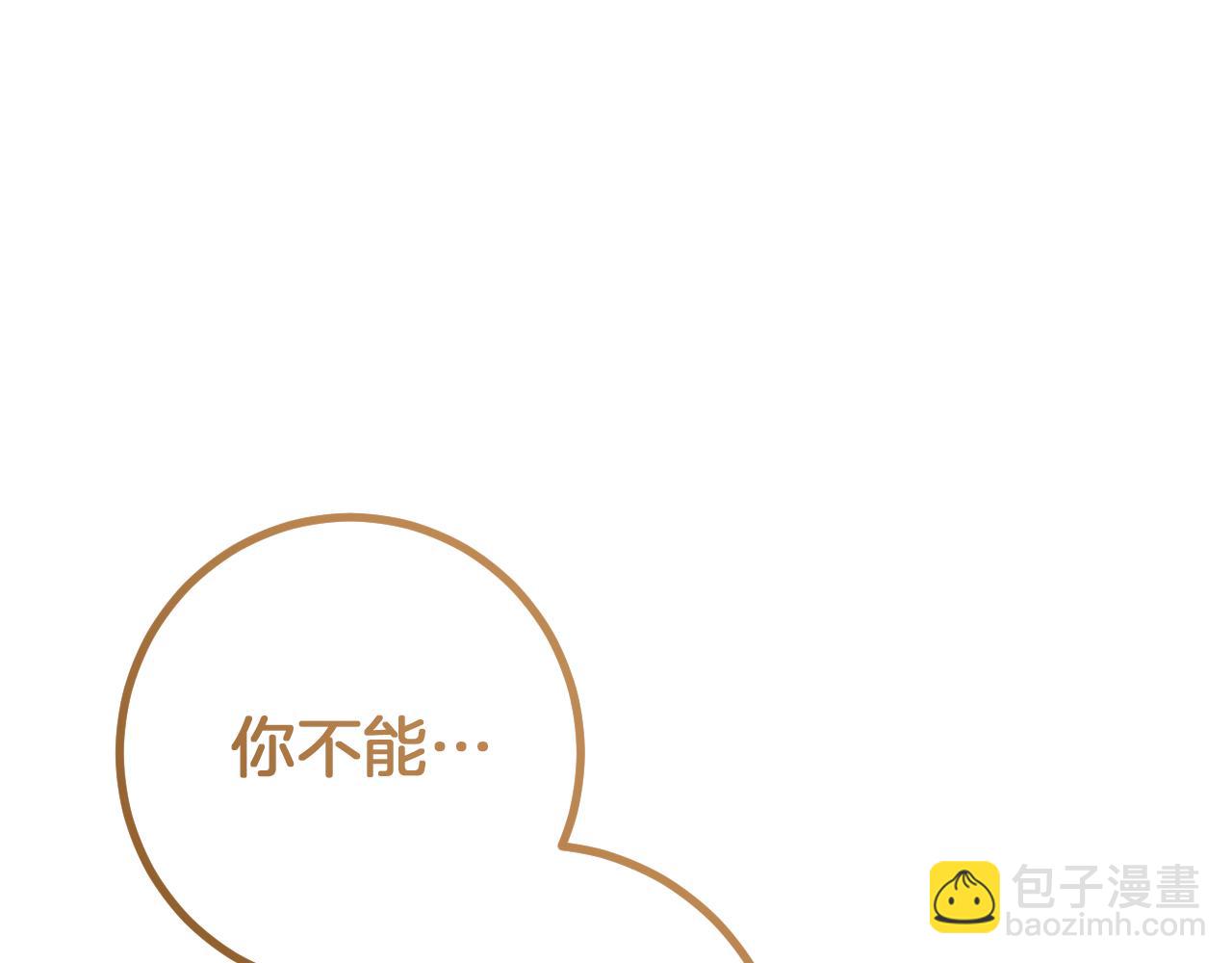 第41话 突然好奇的问题191