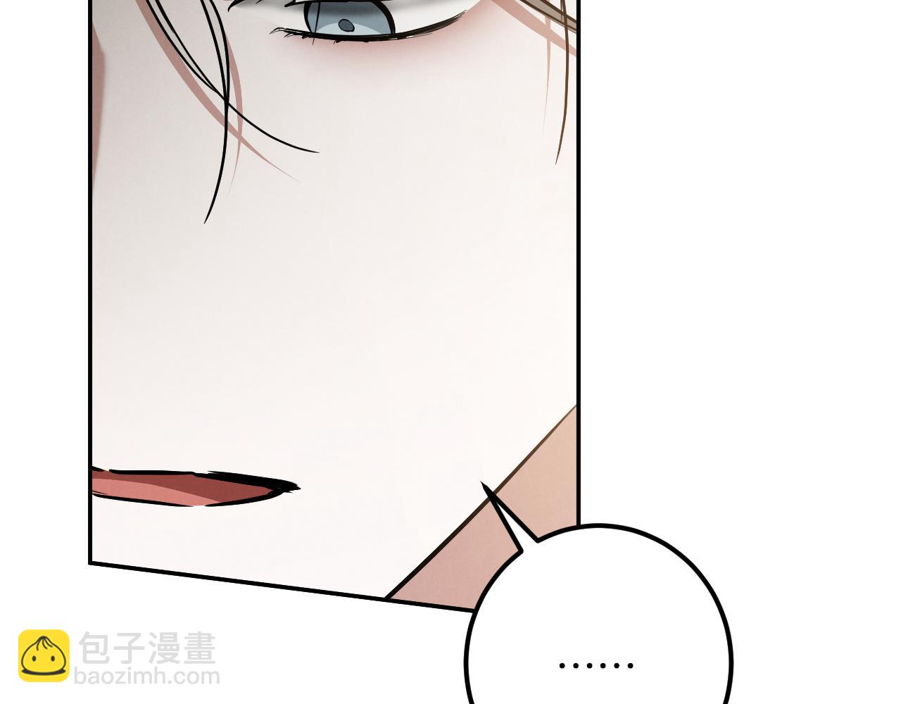 第41话 突然好奇的问题195