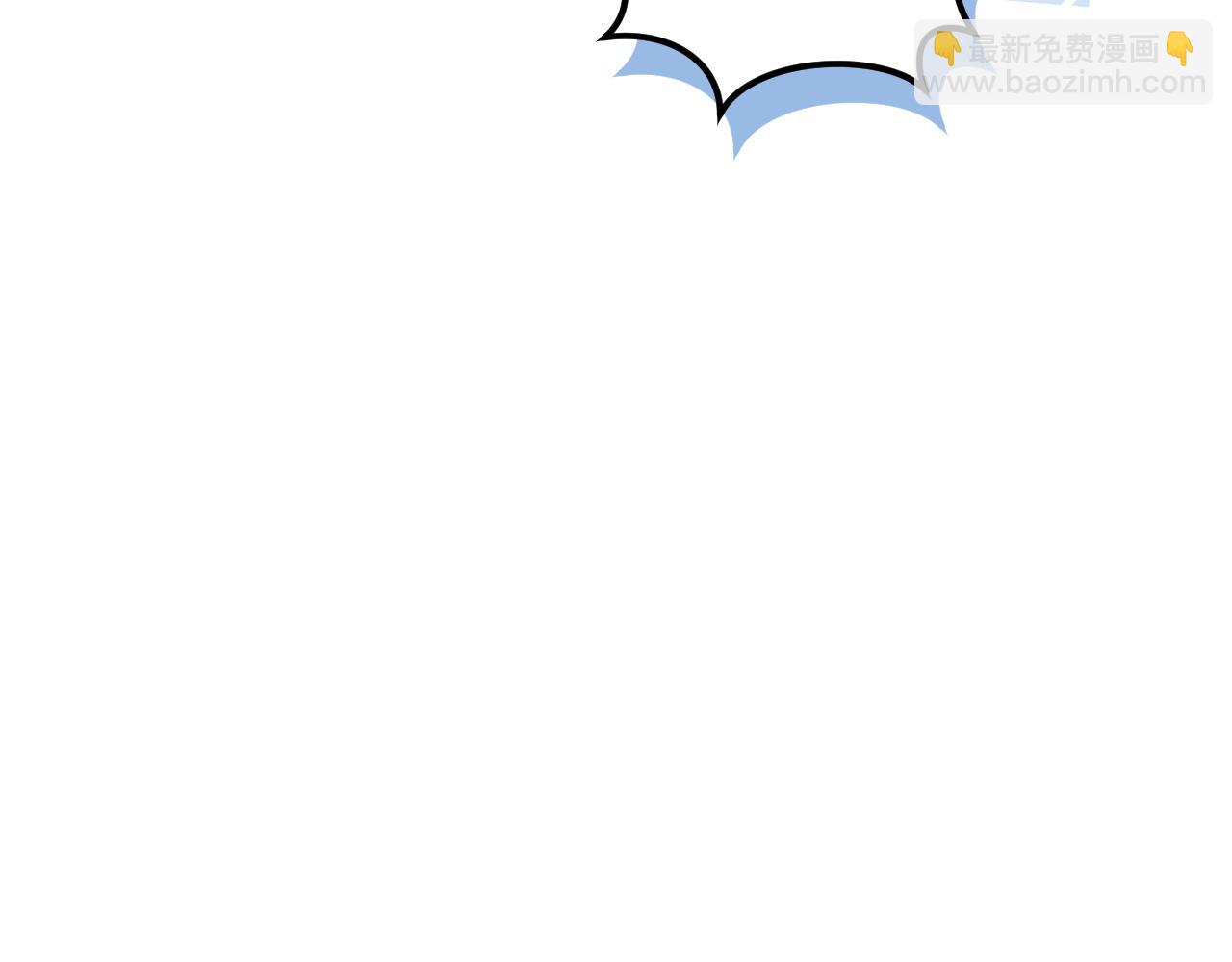 第41话 突然好奇的问题199