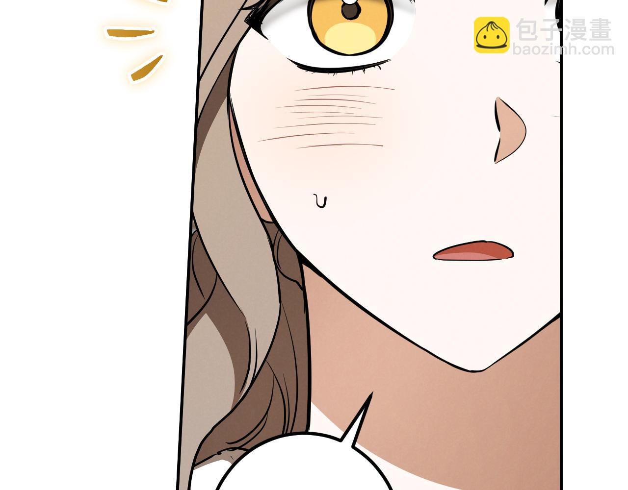 第41话 突然好奇的问题2