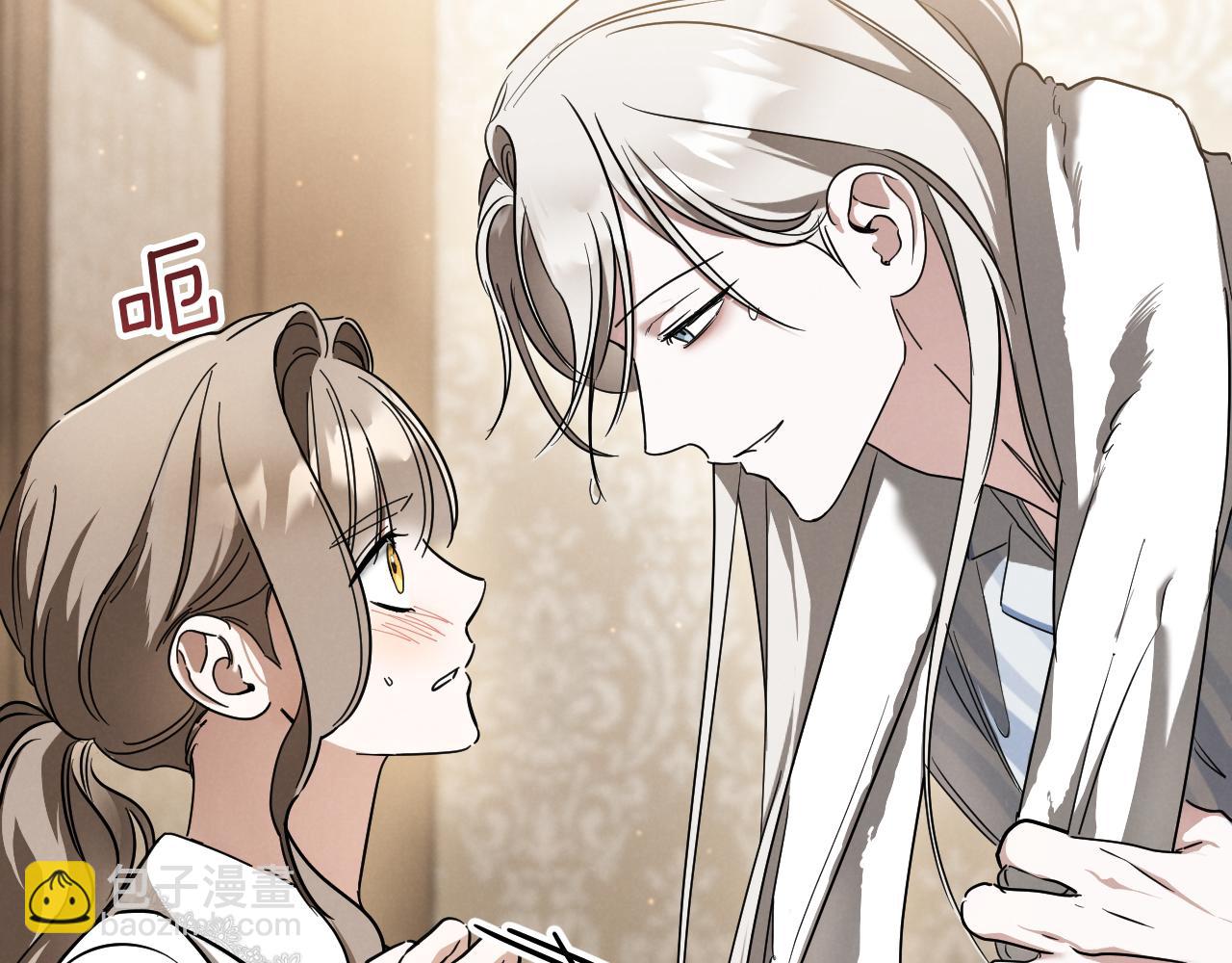 第41话 突然好奇的问题210