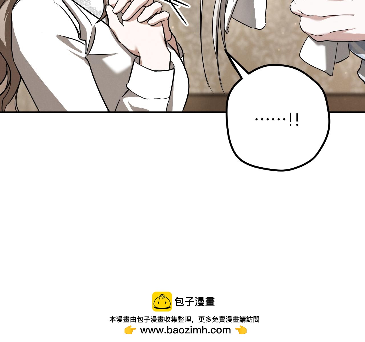 第41话 突然好奇的问题215