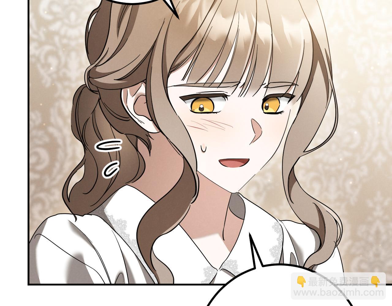 第41话 突然好奇的问题217