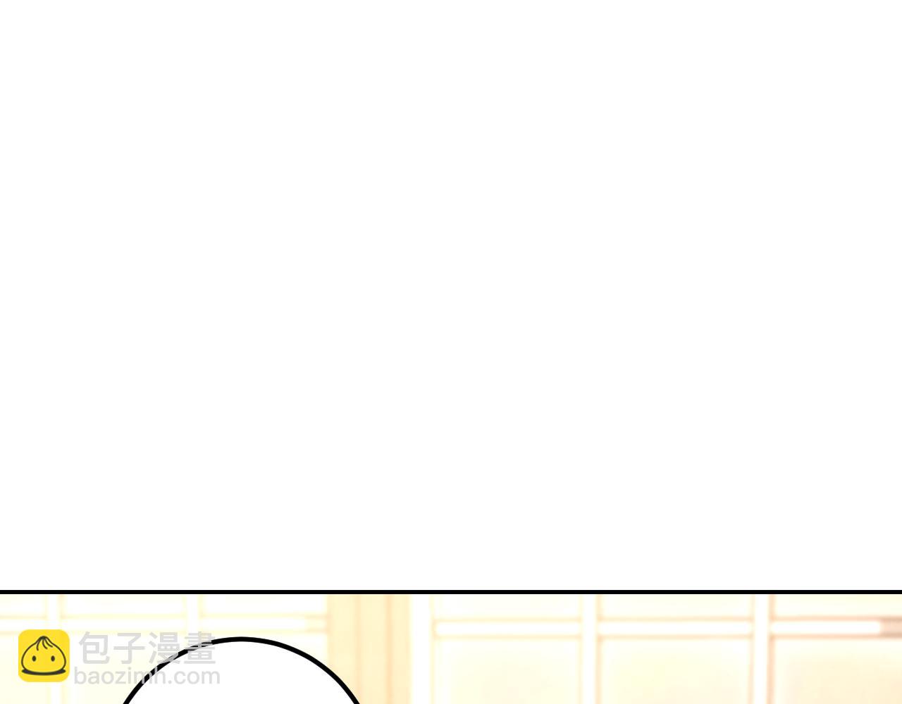 第41话 突然好奇的问题228