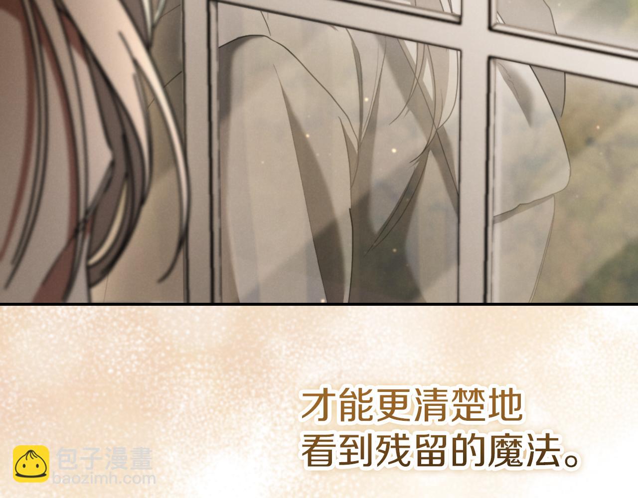 第41话 突然好奇的问题234