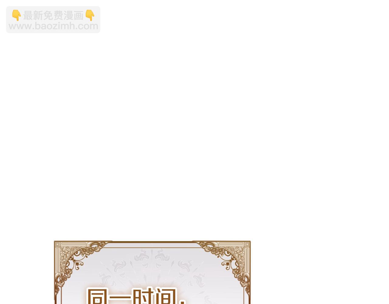 第41话 突然好奇的问题237