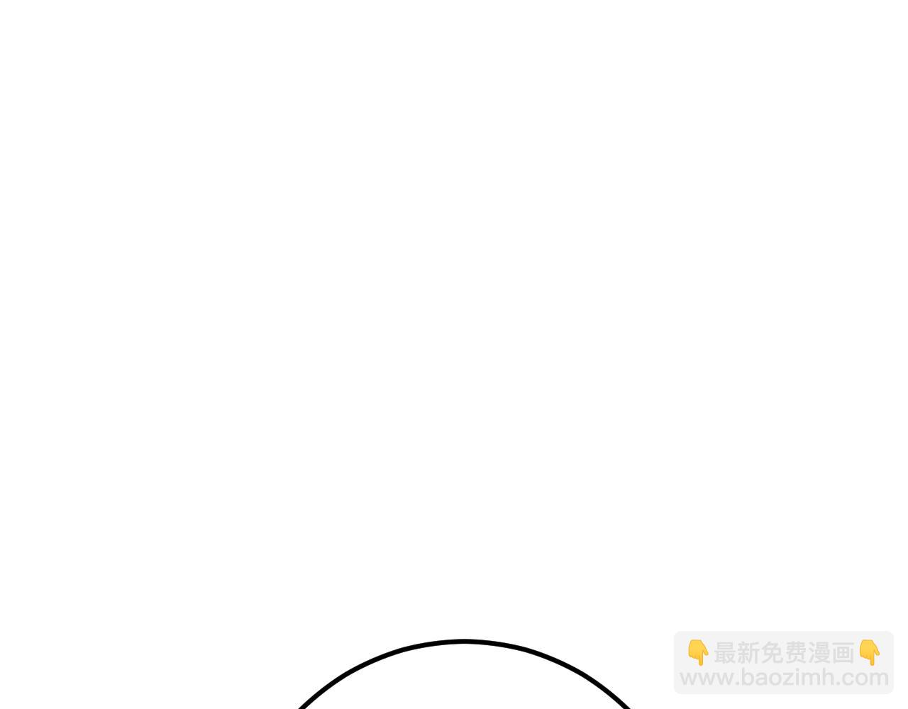 第41话 突然好奇的问题240