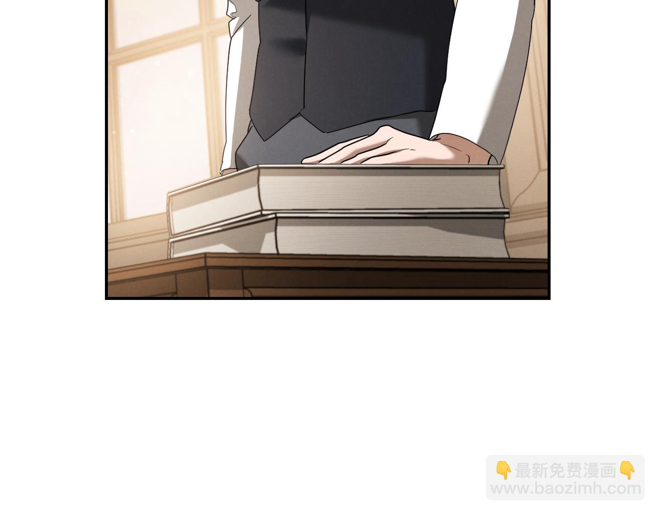 第41话 突然好奇的问题245