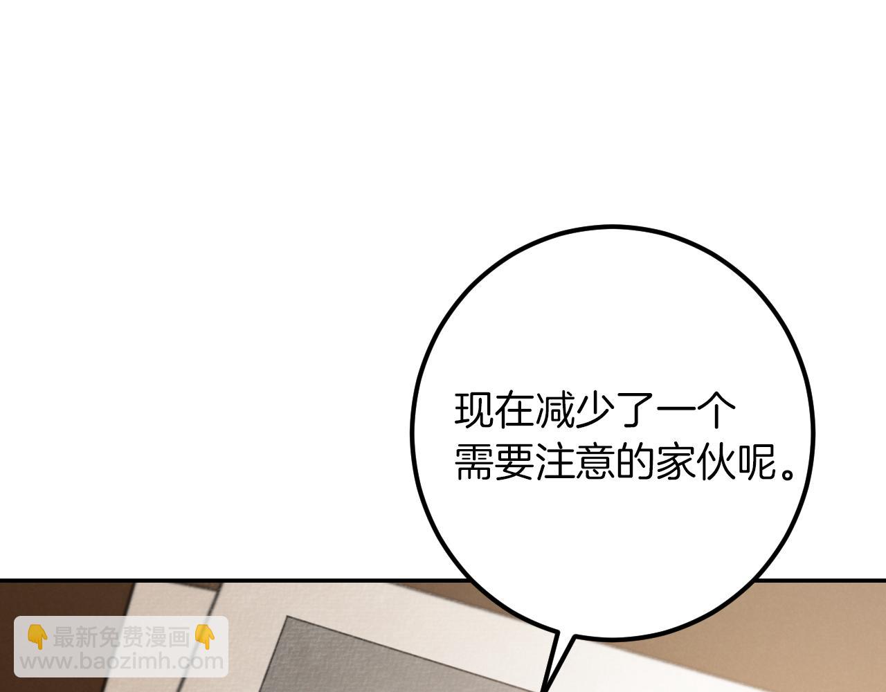 第41话 突然好奇的问题247