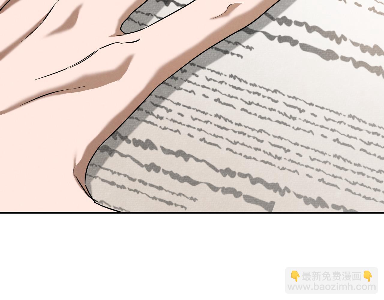 第41话 突然好奇的问题249