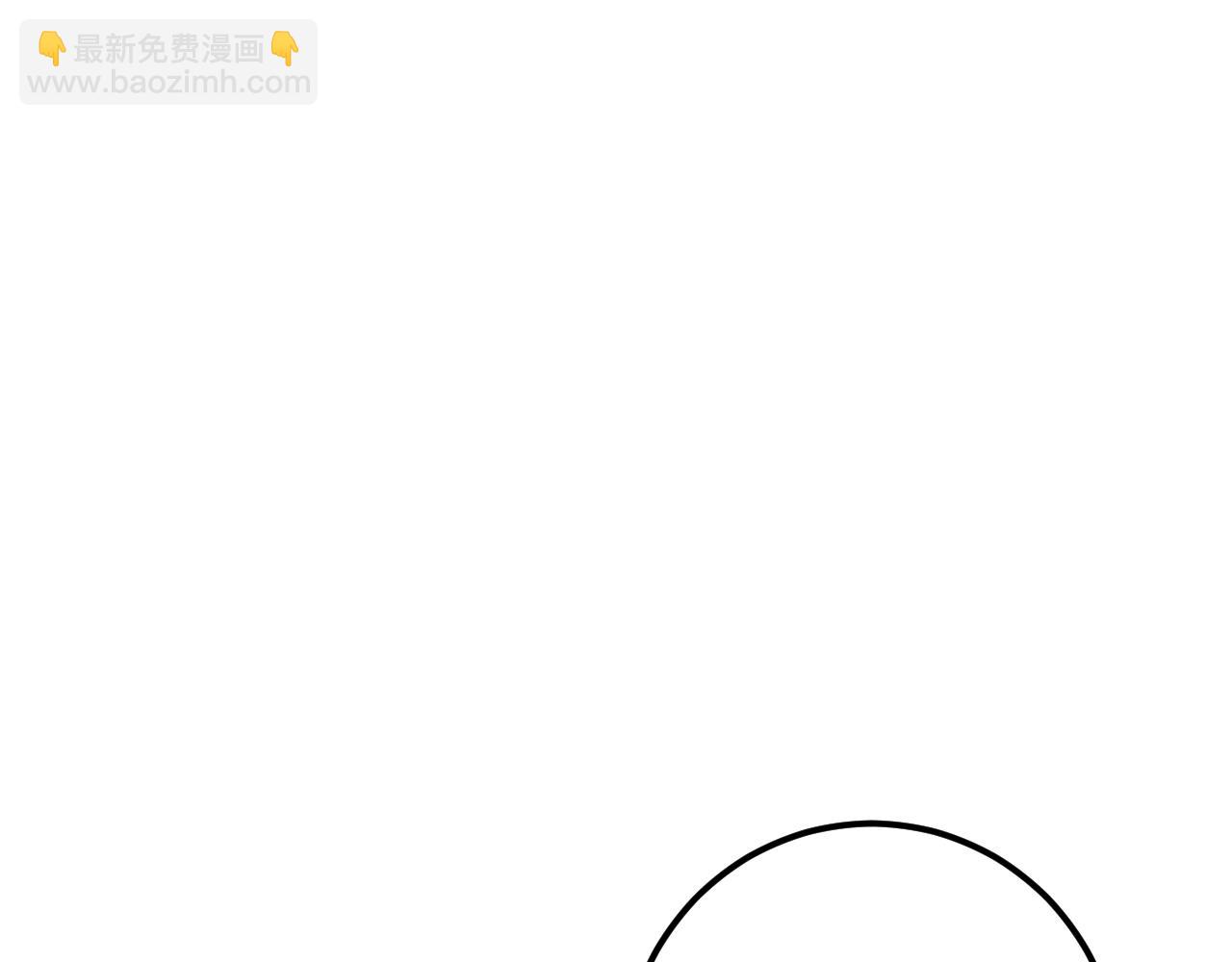 第41话 突然好奇的问题26