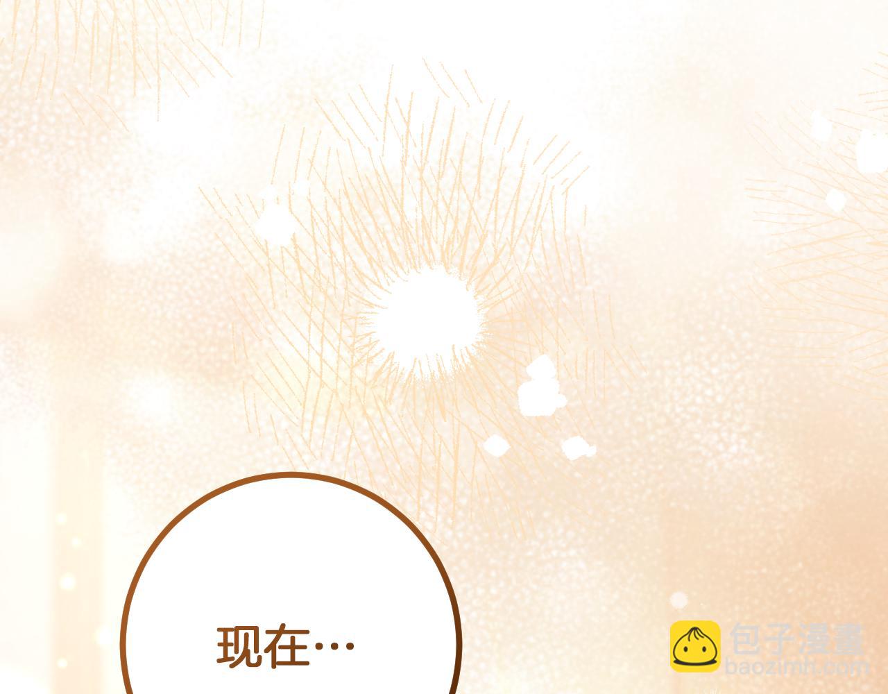 第41话 突然好奇的问题264