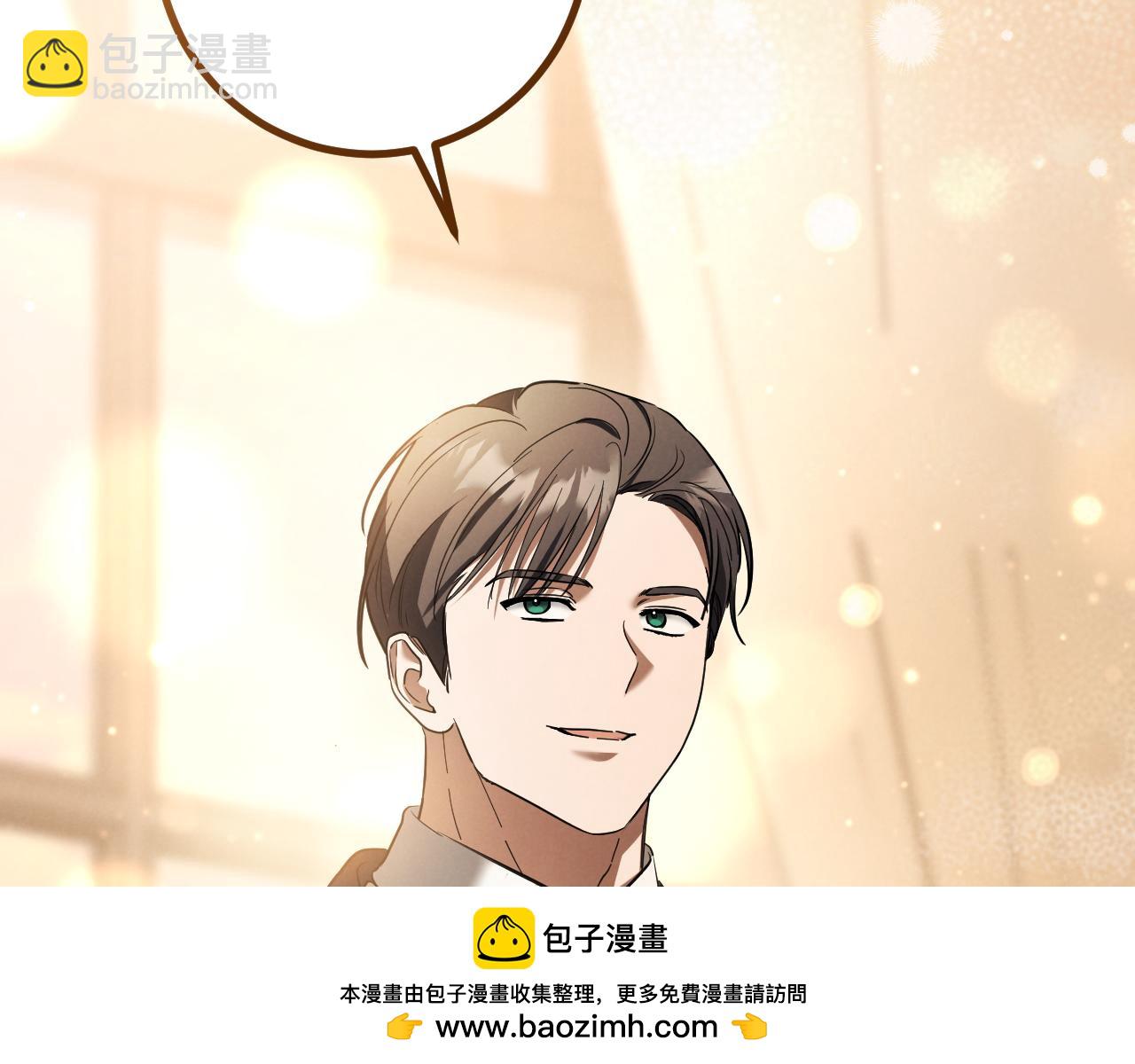 第41话 突然好奇的问题265